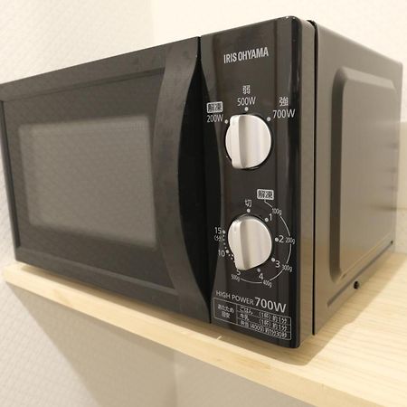 東瀛stays 301北海道 クールな和室部屋 Осака Екстериор снимка