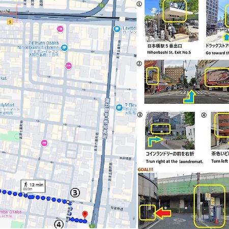 東瀛stays 301北海道 クールな和室部屋 Осака Екстериор снимка