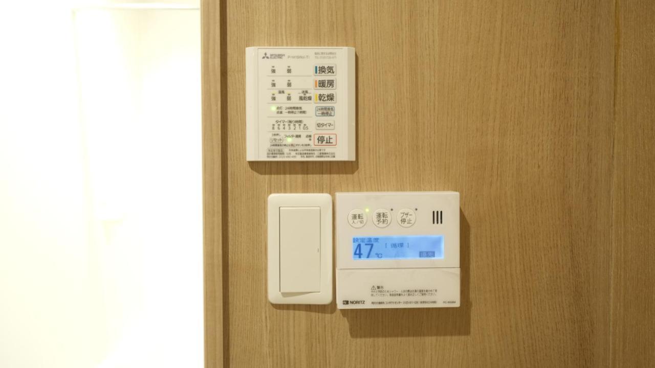 東瀛stays 301北海道 クールな和室部屋 Осака Екстериор снимка