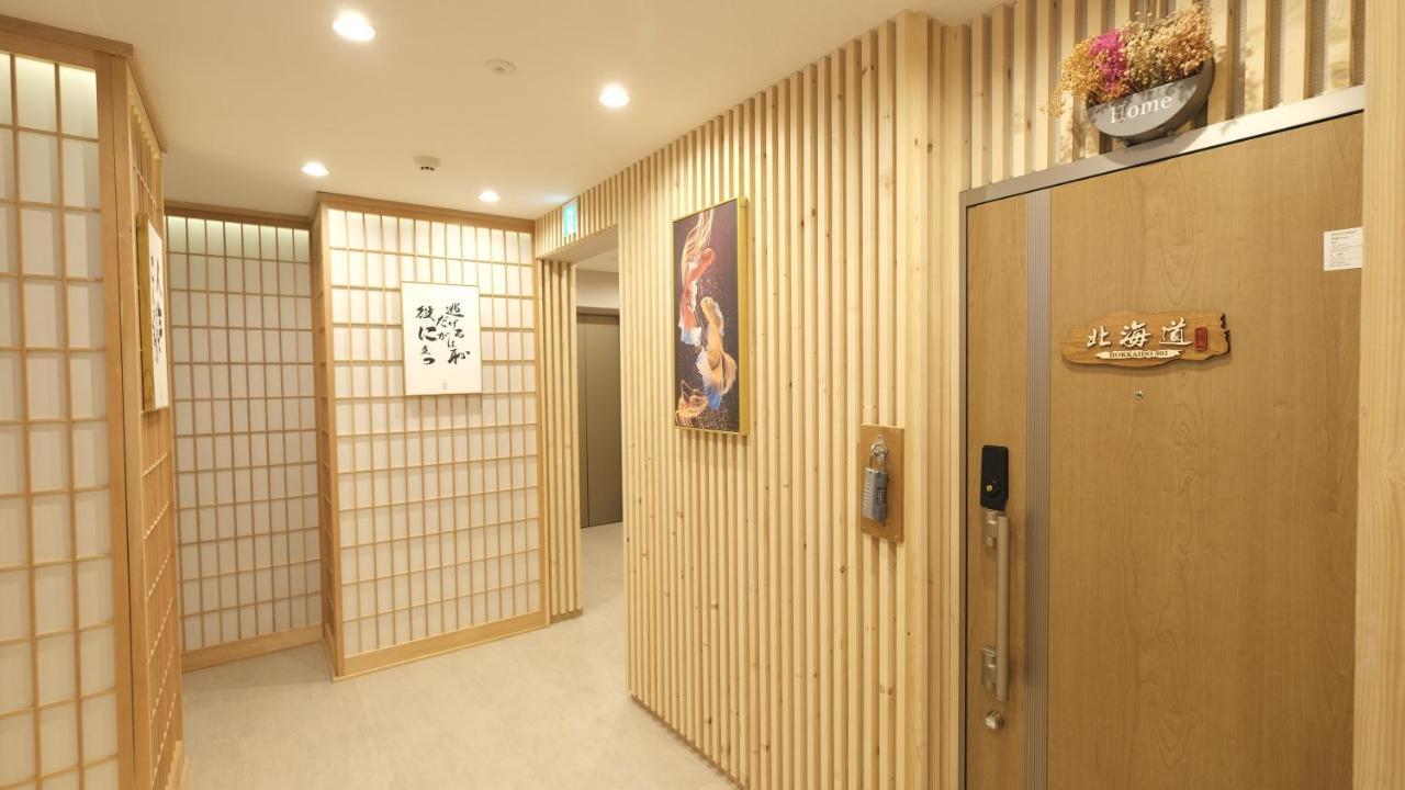東瀛stays 301北海道 クールな和室部屋 Осака Екстериор снимка